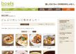 DONBURI CAFE DINING bowls