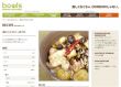 DONBURI CAFE DINING bowls