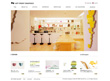 画面：ART FRONT GRAPHICS