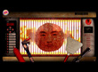 ANGRY WHOPPER&reg;<br />スペシャルサイト