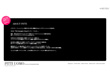 BEYES「PITTI UOMO」
