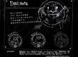 画面：DEKI NOTE