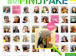 2009年度新卒採用企画 FIND FAKE