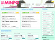 画面：MINPO