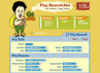 画面：PlaySearch