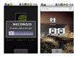 画面：RECOROID