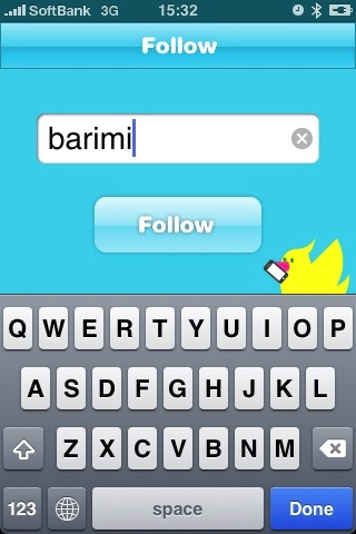 SmartFollowのキャプチャ
