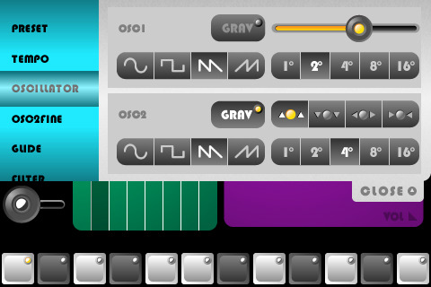 SynthProbeのキャプチャ