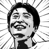 竹田 昭仁