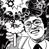 陳 小