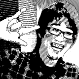 張 臻