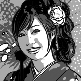 林 真由美