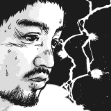 石畠 吉一