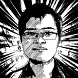 XU JIANYONG