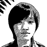 高 天一