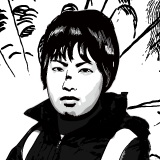 Yuki Nagamine