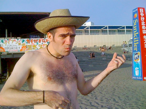 Daniel Marcos Perujo