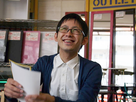 橋本 雄也