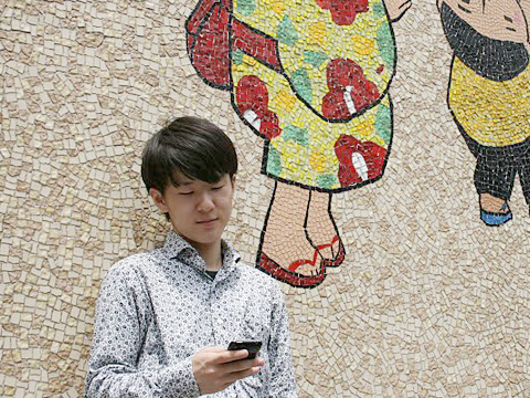 近藤 哲朗