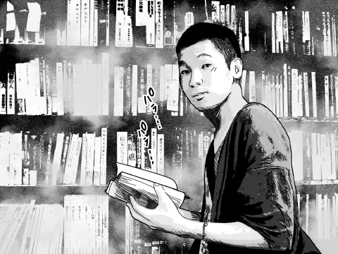 西川 紘平