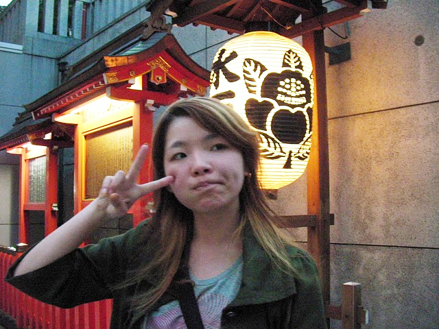 山岸 麗菜