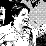 Kaoru Toyama