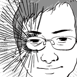 Vu Thanh Trung